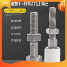 ���ƽ���T�����݆��܉��݆��ײ��λ��݆�o�̼�M10�S�ӻ�݆