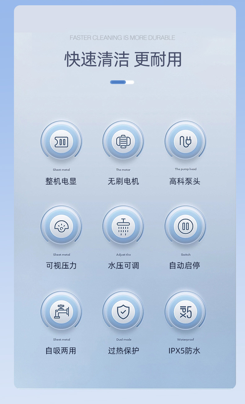 佳辉汽车枪定制_03