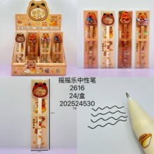 ¿ƤuuԹPɐۿͨ≺ֵWֹPˮP