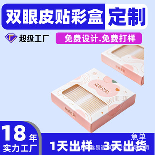 �����p��Ƥ�N�ʺж����۾��P�������Q�P��ëˢ��Ӱ��ëˢ���b��