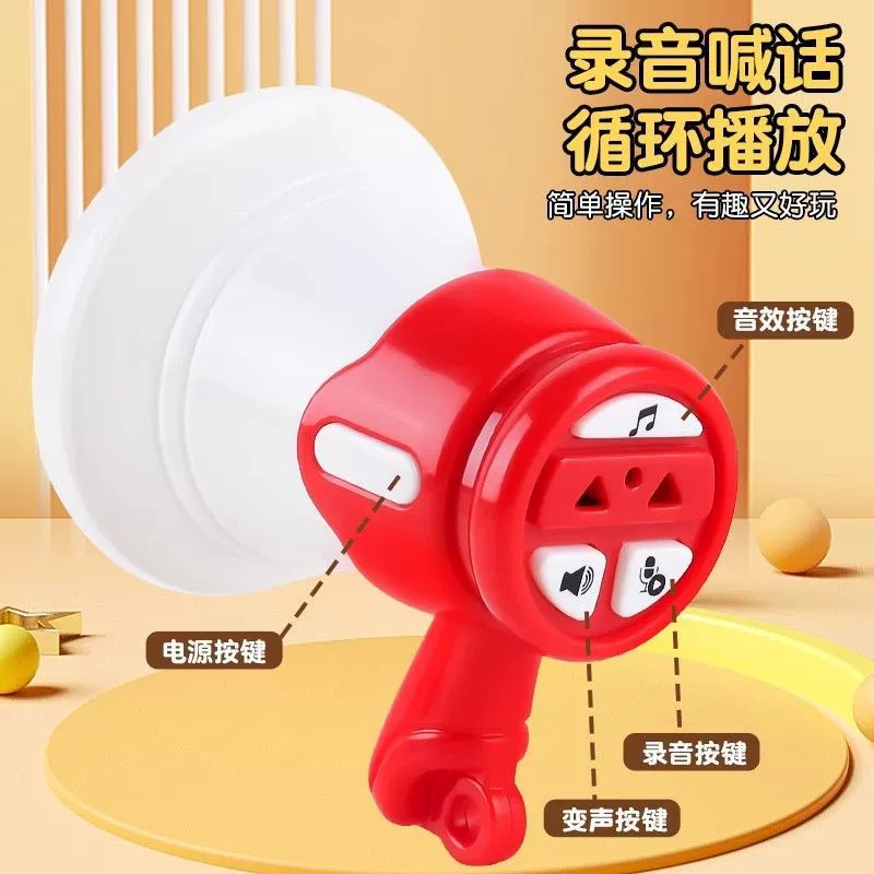 Громкий динамик для записи, маленький динамик, новый музыкальный подвесной динамик, милая игрушка, забавный динамик, мини-другой