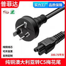 �Ę�Ҏ�Ĵ��������~��о�o���~ ����3о3X0.75ƽ�� ÷��β�Դ��