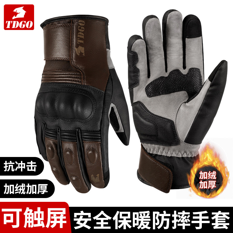 Guantes de motocicleta de invierno equipamiento de locomotora pantalla táctil piel de oveja caliente impermeable antifría antideslizante guantes para hombres y mujeres
