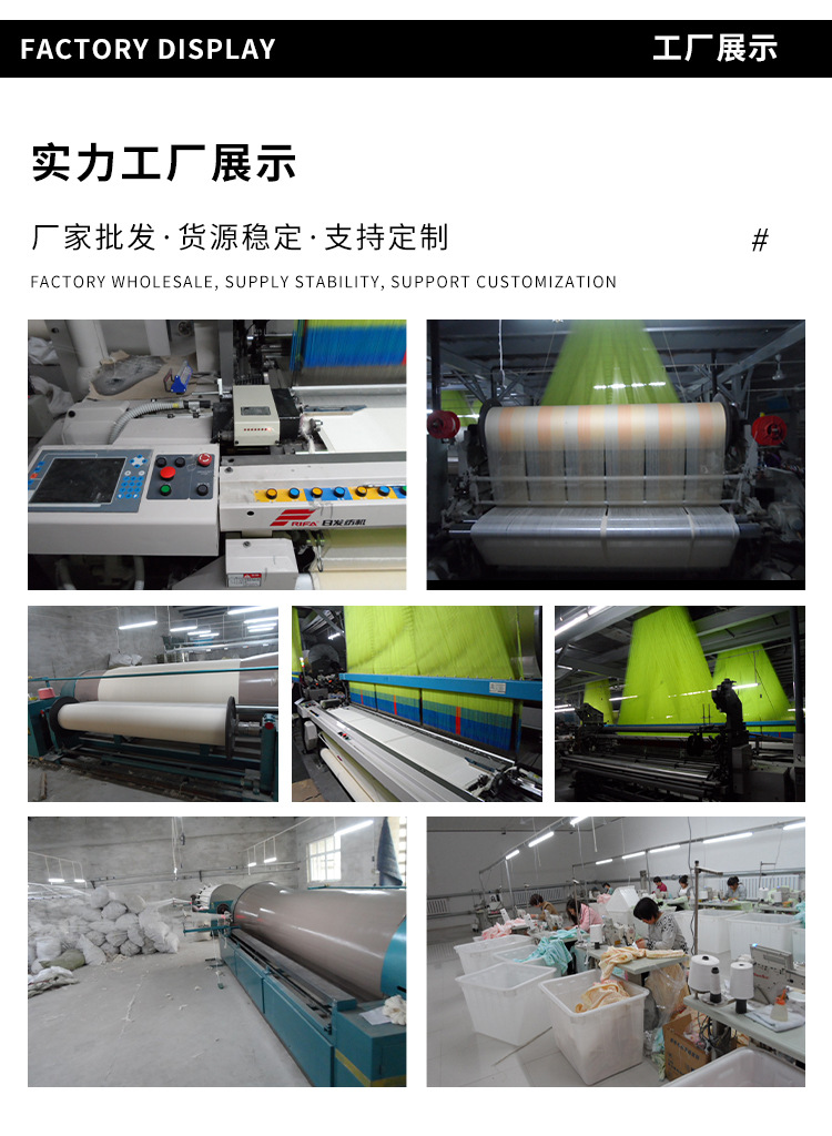 详情_30.jpg