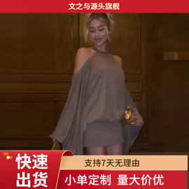 跨境性感挂脖露背亮片流苏蝴蝶刺绣露肩喇叭袖包臀连衣裙女装夏