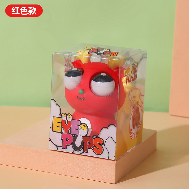 Eye-popping dragon (boxed red)