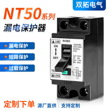 ܼС͔·NT50ÿ՚_P15A 20A 30A·՚_P
