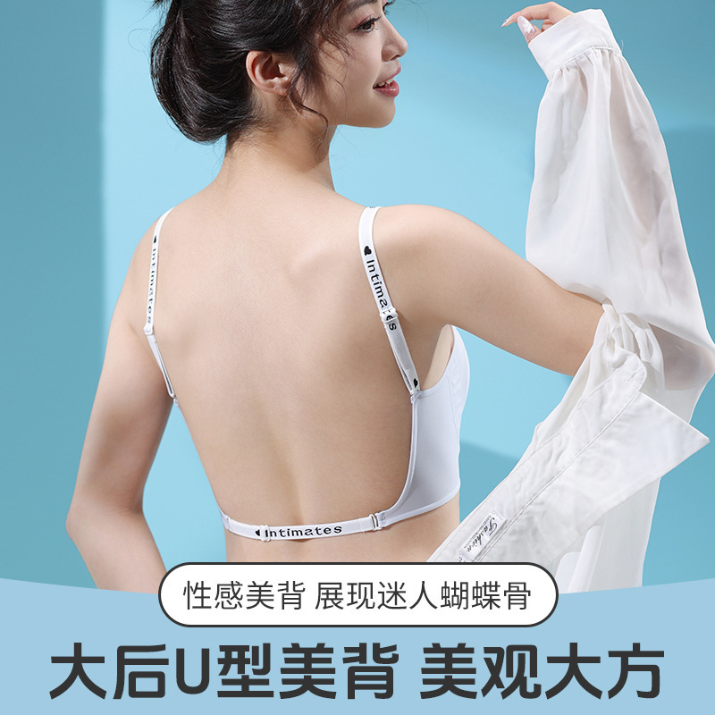 超薄型下着夏薄型女性のプッシュアップたるみ防止胸縮小ブラジャーシームレスアイスシルクワイヤーフリーバックブラジャー|undefined
