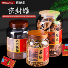 PCʳƷ��͸�������ܷ���Ƥ�~�zľ�w�����ʯ������ͨ���ܷ�ƿ