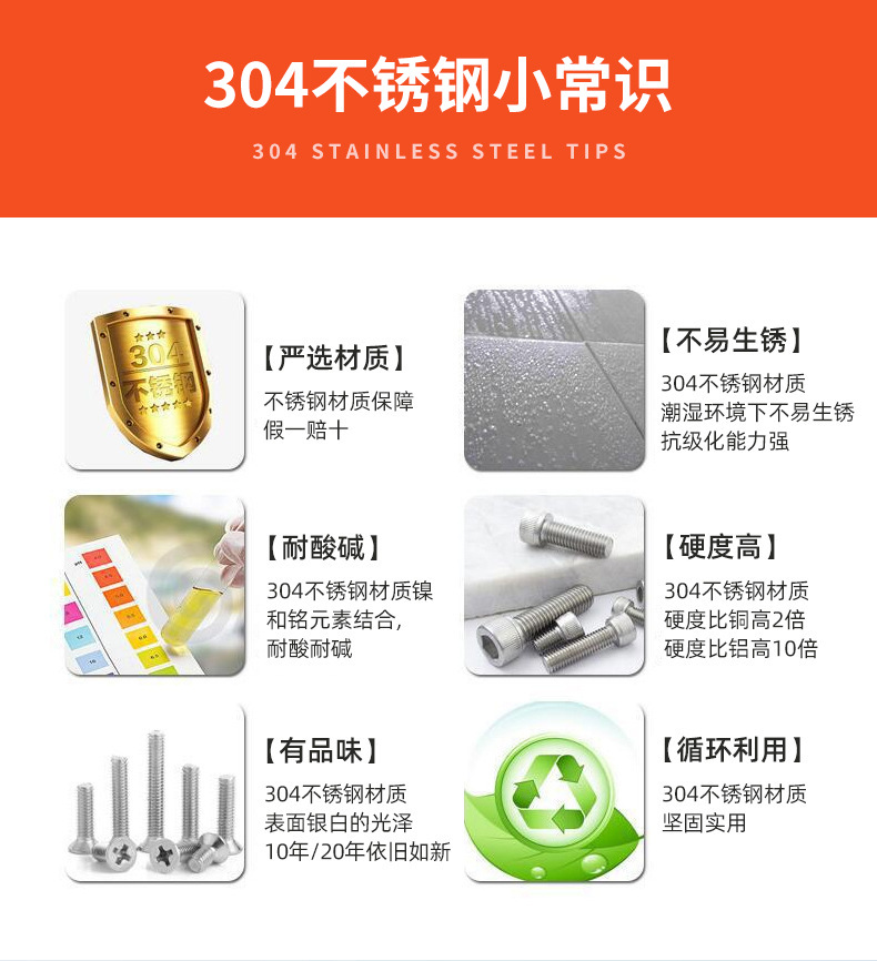 详情页_14.jpg
