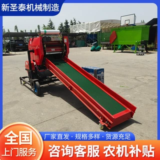 青贮打捆包膜一体机 厂家直发农用秸秆打捆全自动青贮圆捆包膜机