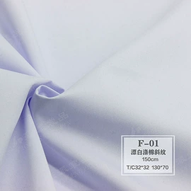 涤棉混纺;工作制服;纱卡