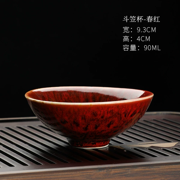 ◊◦◦◦◦◊Kiln Change【Tea Cup】Doo Hat Spring Red◊◦◦◦◦◦◊