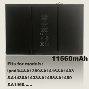 for apple ipad3 battery ipad4 battery 11560mAh,A1389 battery A1416 battery A1403