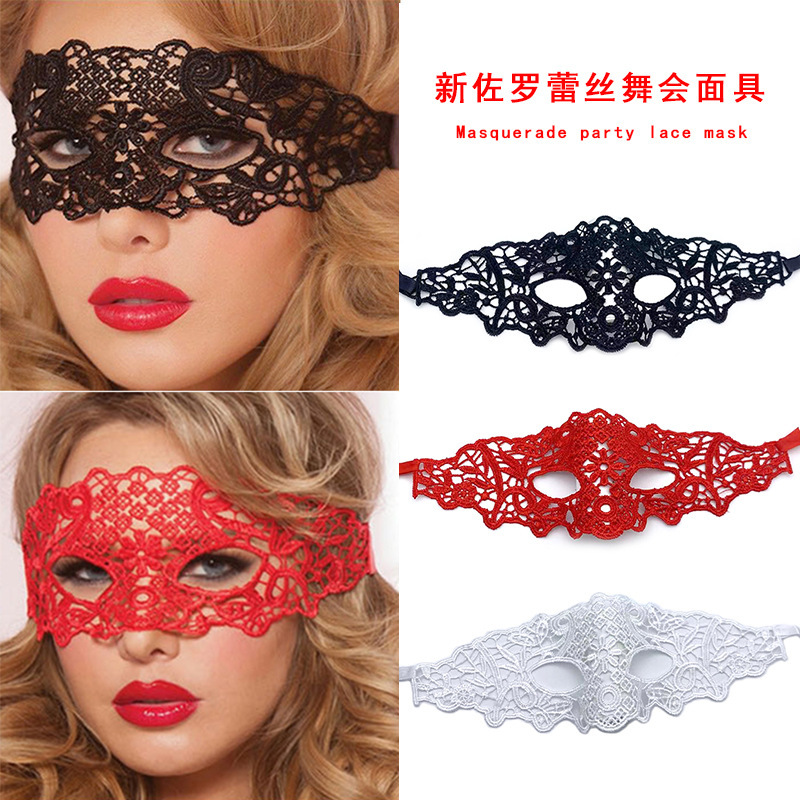 Factory Direct sale Halloween Masquerade sexy sexy black lace mask party hollow half face eye mask Factory Direct sale Halloween Masquerade sexy sexy black lace mask party hollow half face eye mask
