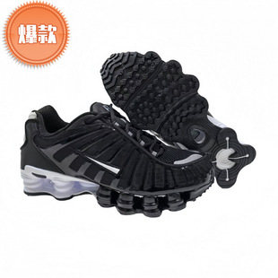 Ь�羳���QShox TL��|Ь��Ů�\��Ь13���Ӻ��������Ь���l