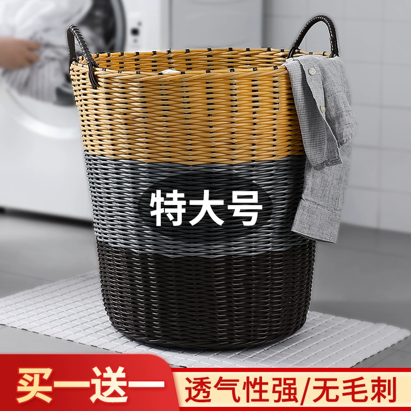 Laundry basket, foldable storage basket, plush toy, storage system