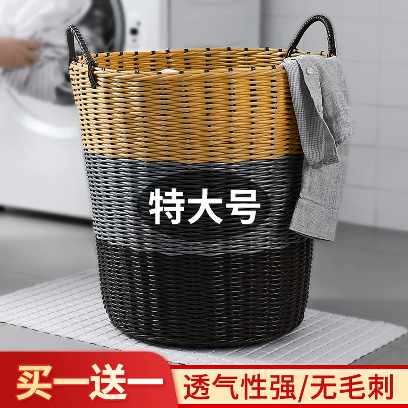 Laundry basket, foldable storage basket, plush toy, storage system