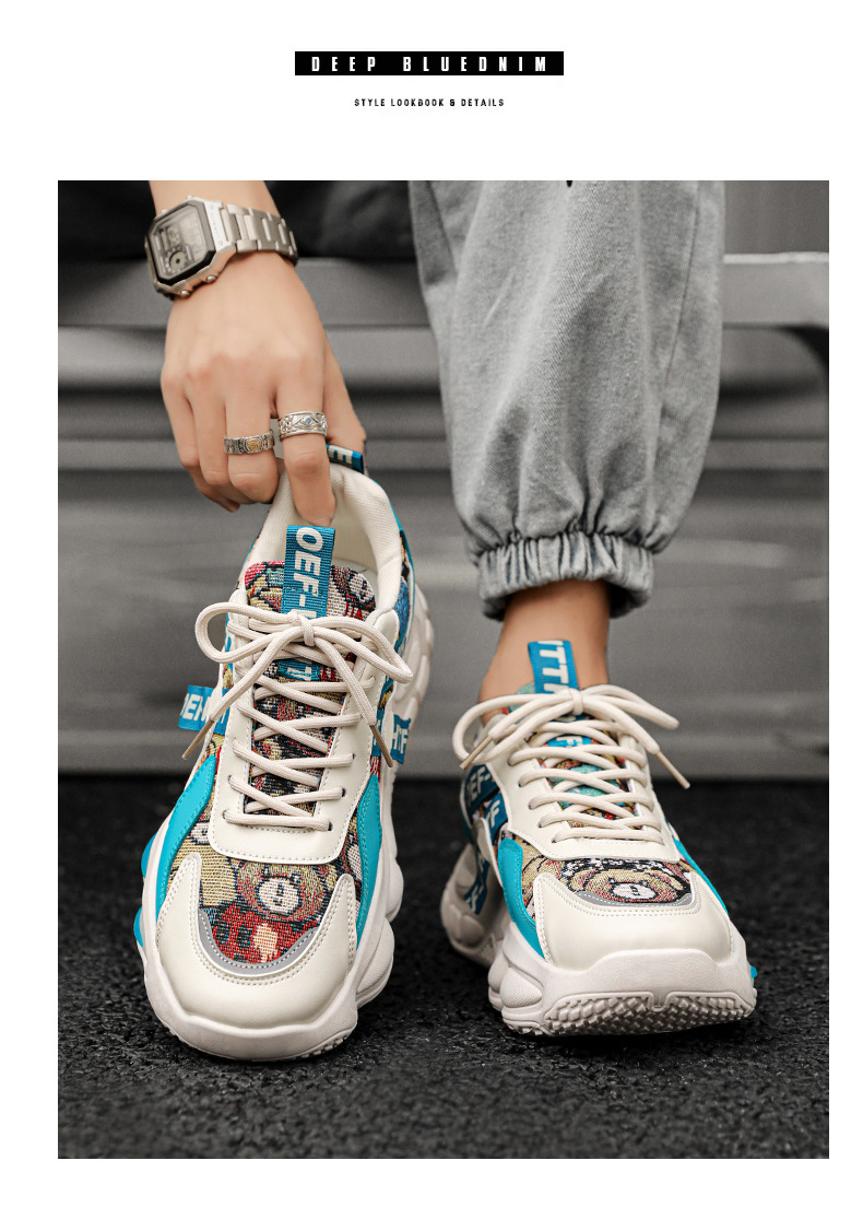 Dad Sneakers Image 8