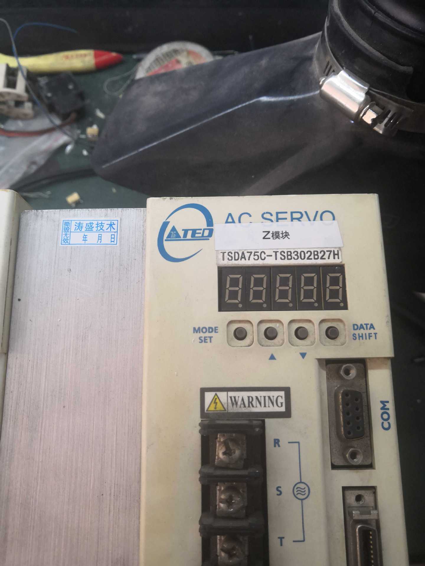 东元伺服驱动器维修 TSDA75C-TSB302B27H 专业直拍实价服务