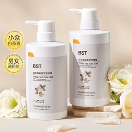 贴片面膜;洁面产品;面霜