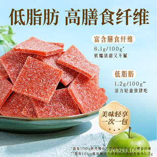 �ٲ�ζ�Ƥ÷Ƭ66g��Ҏ36��÷�����T�����������������e��ʳ