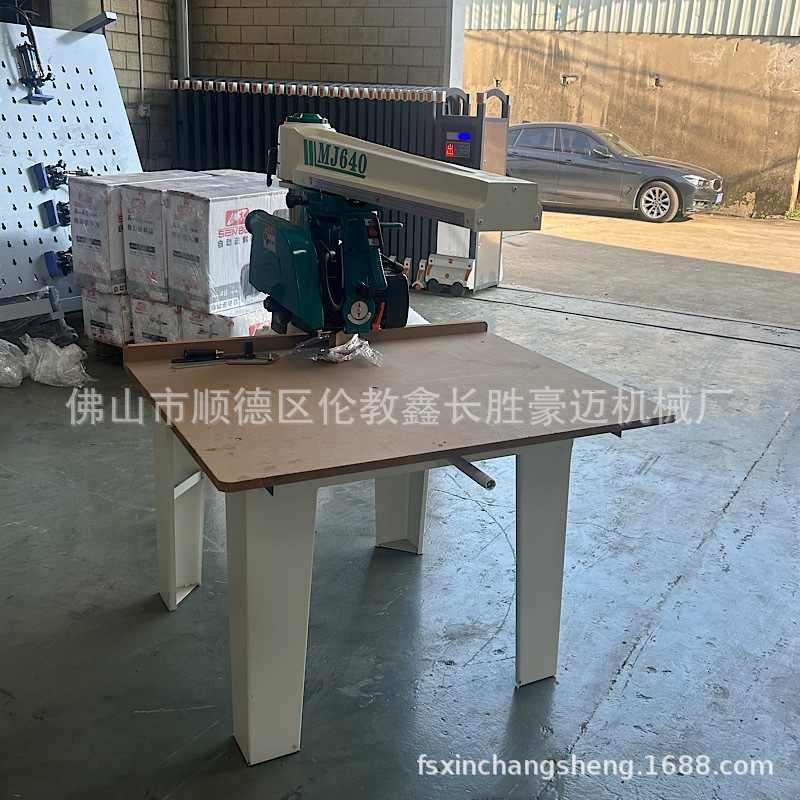 微信图片_20250711115037.jpg