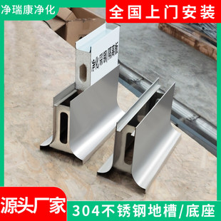 ���������304���P䓰����ز�ʳƷ�Ş��ֹˮ��75�忨������ꎽ�