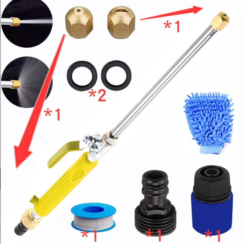 8개 세트(노란색 물총 + 노즐 2개 + 검정색 커넥터 1개 + 개스킷 2개 + 테이프 1 + 파란색 퀵 커넥터 1 + 장갑)