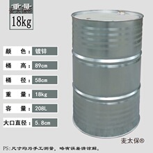 ������Ͱ����Ͱ��Ͱ��Ͱ�FͰͰLˮͰ�����Ͱ�fͰ����������̫��