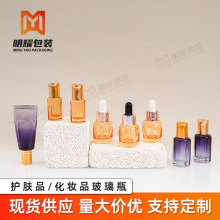 F؛¿ Lƿ AҺ͵ιƿ5ml 100ml pСSy