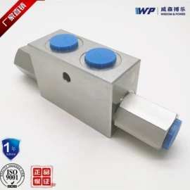 液压阀;其他液压机械;其他液压元件