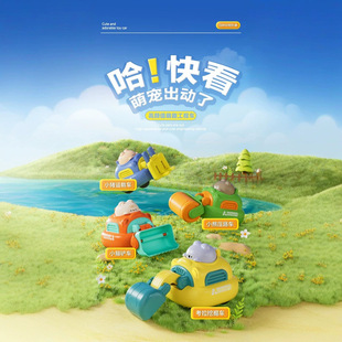 Trendy Popular Children's Toy Car for Boys, Fire Truck, Construction Vehicle, Baby Toy, Candy Toy Gift