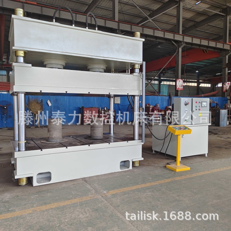 500吨四柱液压机金属成型产品冷挤压设备200吨定制现货厂家直销