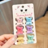 17-D2 Color Butterfly 6pcs/card