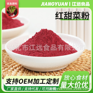 �S�ҹ��� �t��˷� Óˮ�߲˷۹��߷� �t��˸��� �t���^��