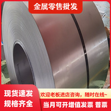 �Ͻ��SCM415 SCM420 SCM430 SCM435 SCM440䓰� �A�� ������A