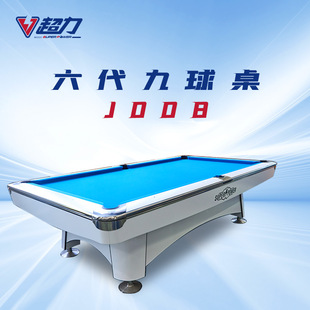 ������������̨�������Ø�׼�ͳ����҃�������ͥ�挍ľ��������