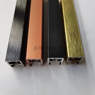Extremely Narrow Aluminum-Magnesium Alloy Slot Handrail Welding-Free Accessories U-Shaped Glass Slot Villa Indoor and Outdoor Guardrail Handrail