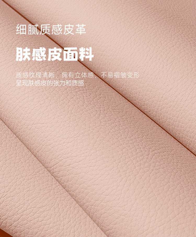 2026 model car seat covers for the Bestune Pony, featuring designs of energetic ponies, lively ponies, and cute ponies, suitable for all seasons