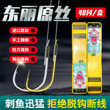 ��40�����b��25/45�����Ӿ��p�h�ֹ�������Ʒ���b�|����Ʒ�����h