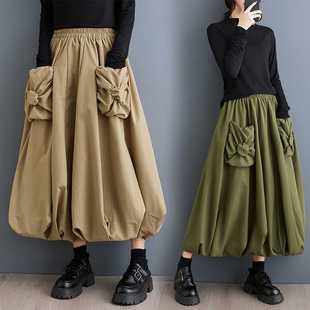 Autumn 2024 New Korean-style plus size Loose Flower Bud Pocket Double-layer Stitching Shaggy Skirt for Women