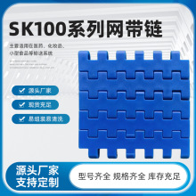 lSK100WPOPƽģKƽģM݆̥s\ݔWS