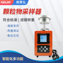 �՚��w������Ⱦ��ɘ��� ����������TSP�w����ۉm�ɘ���100L/min