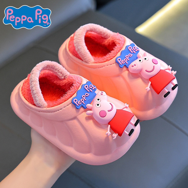 Piglet Page invierno zapatillas de algodón para niños, hombres y mujeres, EVA antideslizante correa elástica, calentamiento y peluche para bebés y niños pequeños.