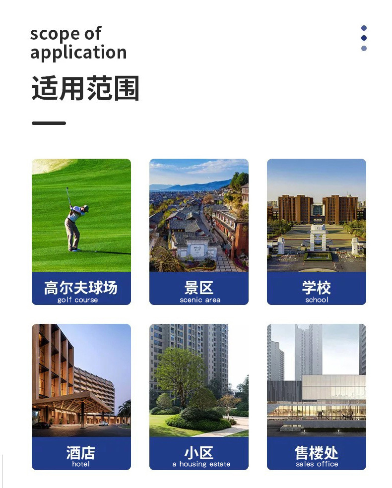 2025 New Electric Sightseeing Car for Hotels, Real Estate Reception, Property Management, Scenic Spots, 4-Seater and 6-Seater Golf Cart