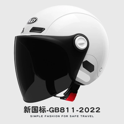 winter warm helmet four seasons Motosiklet dəbilqələri - one-size-fits-all-milkshake-white-category-b-hd-anti-fog-sun-protection-long-mirror