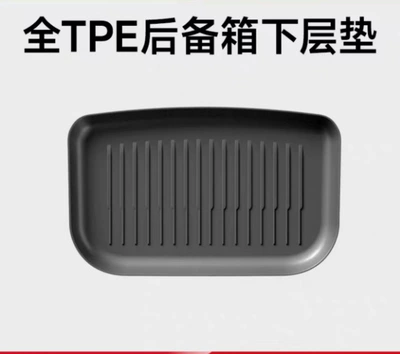 Tesla Model Y Trunk Mat Tpe, Trunk Mat - renewed-version-of-model-y-original-infant-and-pregnancy-grade-full-tpe-trunk-lower-pad-1-piece-set-high-quality-tpe
