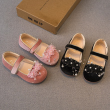 Ůͯ�h���������鹫��Ь2025�����¿ͯܛ�׽z�qСƤЬ�W����Ь