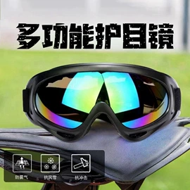 焊接材料附件;减压器;防护面罩